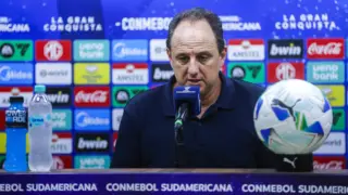 rogério ceni bahia